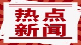 胰腺癌一定都是恶性的吗