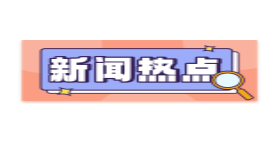 儿童多动症一般发生在那个年龄段？