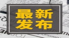 渭南有什么医院可以看男科（渭南有男科的医院）