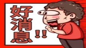胰腺癌几期才会后背痛