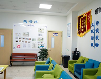 成都三博东篱医院
