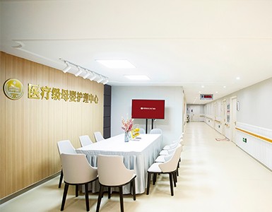 常州红房子妇产医院