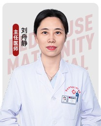 刘舟静