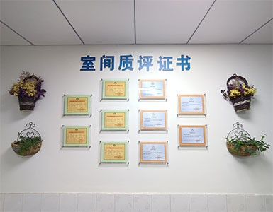 河南誉美肾病医院
